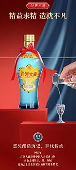 Amazon.co.jp: 洋河大曲 新天藍38° 500ml アルコール38度 箱付